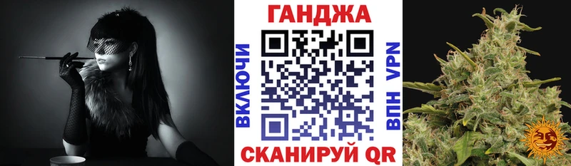 Где купить наркотики Донской COCAIN МЕФ СК МАРИХУАНА мега маркетплейс ГАШИШ
