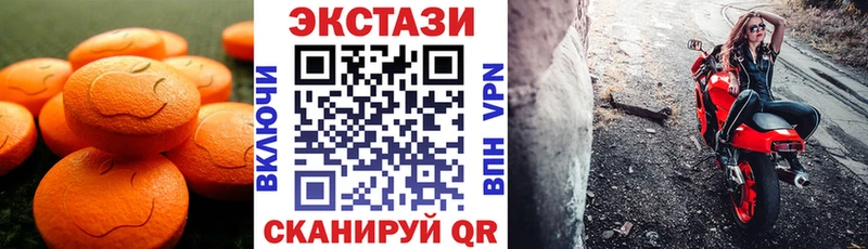 Экстази Punisher Донской