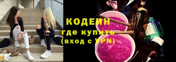 ECSTASY Верхнеуральск