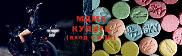 первитин Вязники