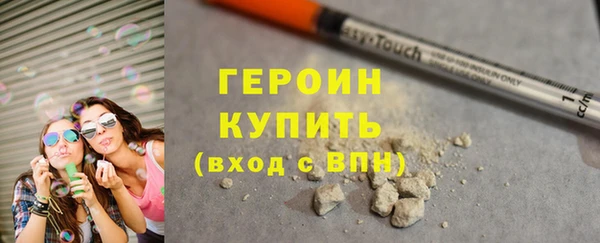 ECSTASY Верхнеуральск