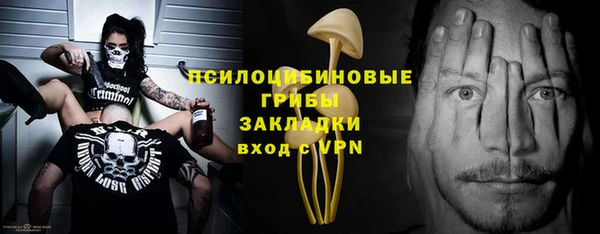 ECSTASY Верхнеуральск