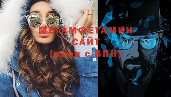 ECSTASY Верхнеуральск