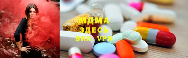 марки nbome Верея