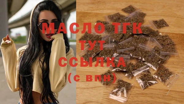 ECSTASY Верхнеуральск