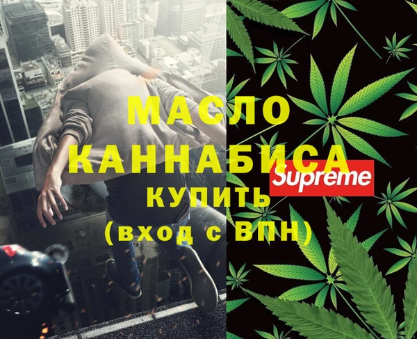 ECSTASY Верхнеуральск
