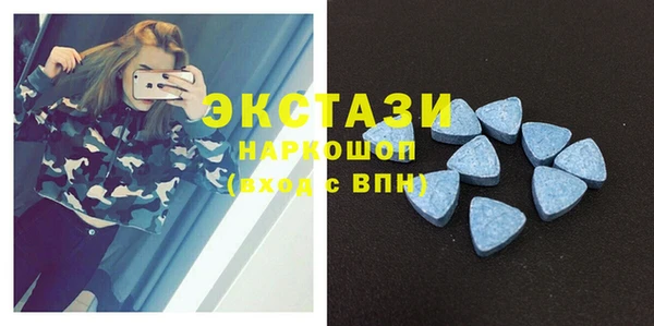 марки nbome Верея