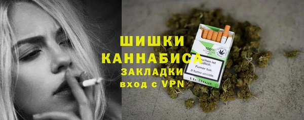 эйфоретик Верхний Тагил