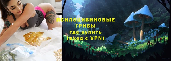 ECSTASY Верхнеуральск